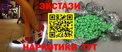 прущая мука Гагарин