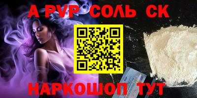 героин Гай