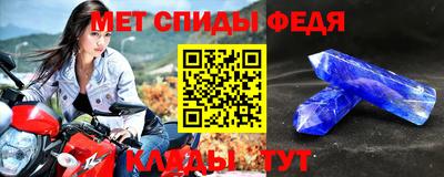 a pvp Волгодонск