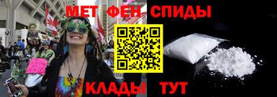 героин Гай