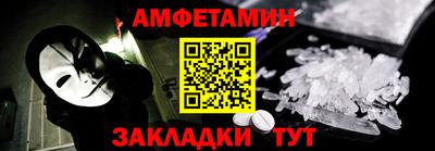 героин Гай