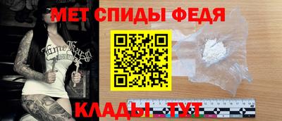 эйфоретик Гатчина