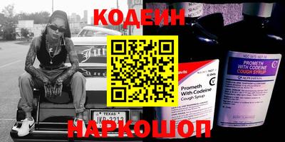 a pvp Волгодонск