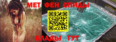 прущая мука Гагарин