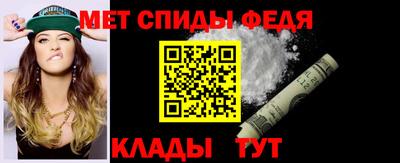 марихуана Абакан