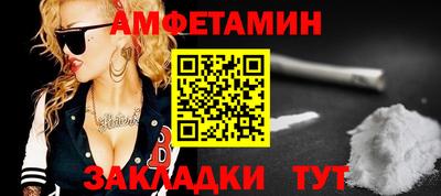 прущая мука Гагарин