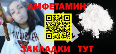 тгк Волжский