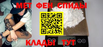 прущая мука Гагарин