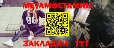 ECSTASY Азнакаево