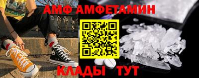 прущая мука Гагарин