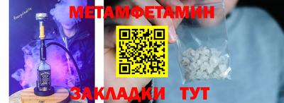 прущая мука Гагарин