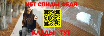 кокс Донской