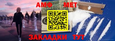 эйфоретик Гатчина