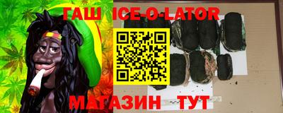 a pvp Волгодонск