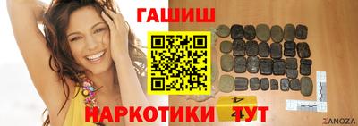 прущая мука Гагарин