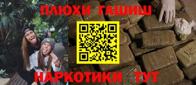 хмурый Волжск