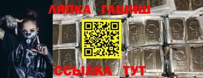 тгк Волжский