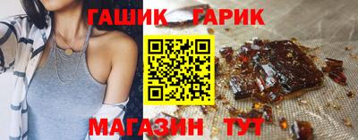 прущая мука Гагарин