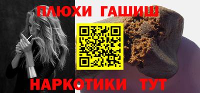 a pvp Волгодонск