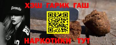 хмурый Волжск