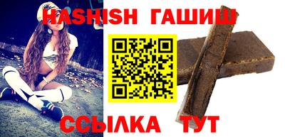 прущая мука Гагарин