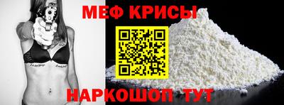 тгк Волжский