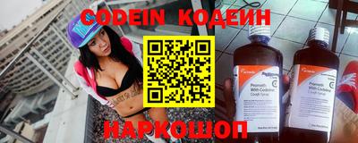 прущая мука Гагарин
