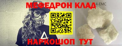 тгк Волжский