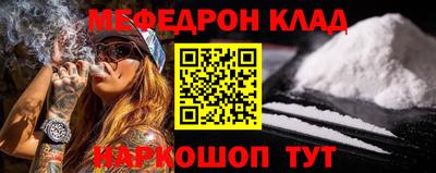 эйфоретик Гатчина