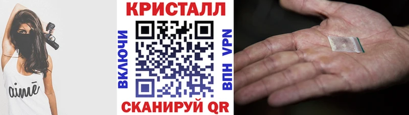 Метамфетамин мет Ижевск