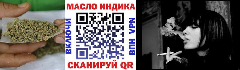 ТГК Wax мега онион Ижевск