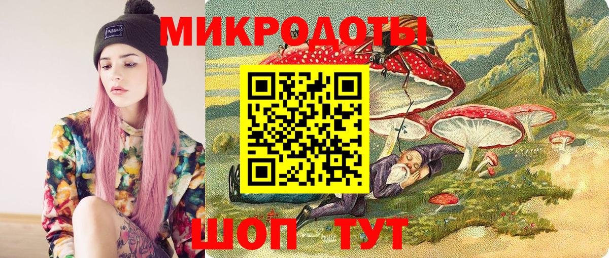 Псилоцибиновые грибы MAGIC MUSHROOMS Ижевск