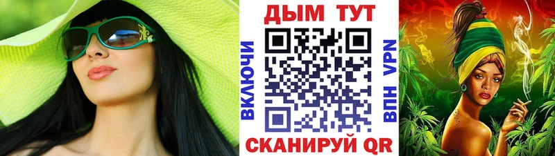блэк спрут сайт Ижевск МАРИХУАНА OG Kush